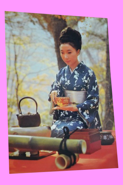 TEM #016 Tarjeta Postal Tea Ceremony